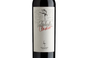 Secondo Marco, Doc Valpolicella Classico 2016