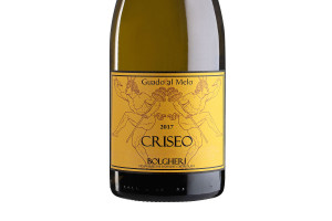 Guado al Melo, Doc Bolgheri Bianco Criseo 2016