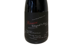 Leonardo Bussoletti, Umbria Igt Ciliegiolo di Narni Ràmici 2016