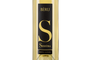 Siddùra, Docg Vermentino di Gallura Superiore Bèru 2015