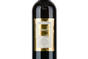 Apollonio, Salento Igt Rosato Negroamaro Diciotto Fanali 2016