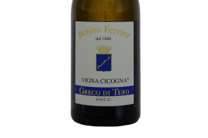 Benito Ferrara, Docg Greco del Tufo Vigna Cicogna 2018