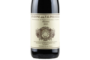 Brigaldara, Docg Amarone della Valpolicella Classico 2015