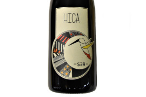 Gabriele Cordero, Doc Barbera d'Alba Superiore Hica 2017