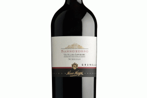 Nino Negri, Docg Valtellina Superiore Grumello Sassorosso 2017