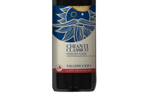 Vallepicciola, Docg Chianti Classico 2017