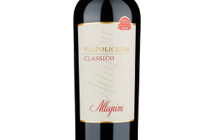Allegrini, Doc Valpolicella Classico 2018