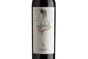 Secondo Marco, Doc Valpolicella Ripasso Classico Superiore 2015