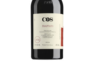 COS, Terre Siciliane Igp Frappato 2018