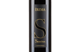 Siddùra, Doc Cannonau di Sardegna Èrema 2016