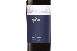 Vigneti Zabù, Doc Sicilia Nero d'Avola Chiantari 2018