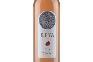 Guerrieri Rizzardi, Doc Bardolino Chiaretto Classico KEYA 2019