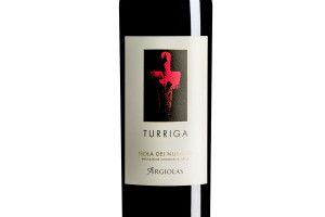Argiolas, Isola dei Nuraghi Igt Rosso Turriga 2016