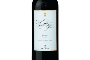 Guado al Tasso, Doc Bolgheri Rosso Cont'Ugo 2020