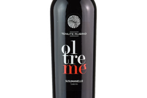 Tenute Rubino, Salento Igt Rosso Oltremé 2018