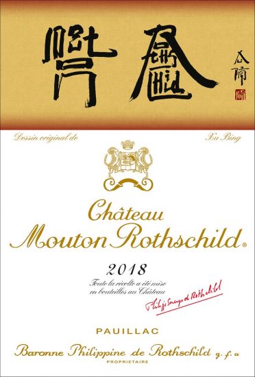 L’etichetta dell’annata 20018 di Mouton Rothschild firmata Xu Bing