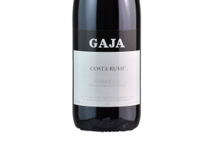 Gaja, Docg Barbaresco Costa Russi 2017