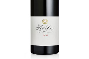 Ao Yun, Shangri-La Cabernet 2016