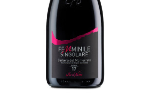 Hic et Nunc, Doc Barbera del Monferrato Femminile Singolare 2017