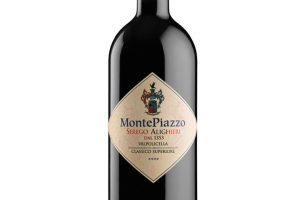 Serego Alighieri, Doc Valpolicella Classico Superiore Monte Piazzo 2017