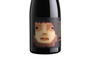 Musella, Docg Amarone della Valpolicella Senza Titolo 2011