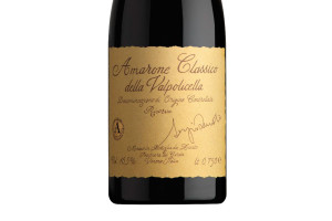 Zenato, Docg Amarone della Valpolicella Classico Sergio Zenato Riserva 2015