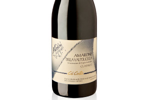 Antolini, Docg Amarone della Valpolicella Classico Ca' Coato 2016