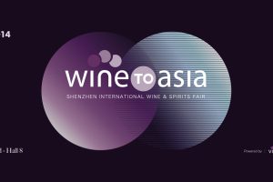 Vino & eventi: in Cina, causa Covid, &ldquo;Wine to Asia&rdquo; riprogrammato dal 12 al 14 agosto