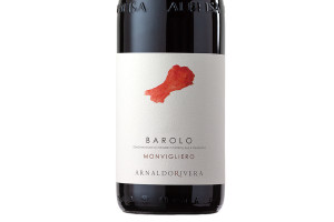 Arnaldo Rivera, Docg Barolo Monvigliero 2016