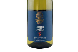 La Leccia, Toscana Igt Trebbiano Canta Grillo 2017