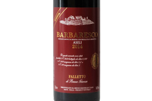 Bruno Giacosa, Docg Barbaresco Asili Riserva 2014