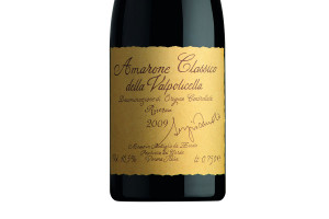 Zenato, Docg Amarone della Valpolicella Sergio Zenato Riserva 2009