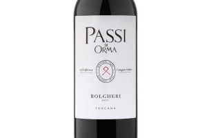 Orma, Doc Bolgheri Rosso Passi di Orma 2020