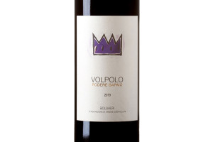Podere Sapaio, Doc Bolgheri Rosso Volpolo 2020