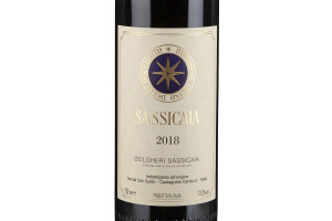 Tenuta San Guido, Doc Bolgheri Sassicaia 2018