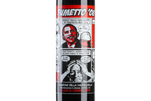 Secondo Marco, Docg Amarone della Valpolicella Classico Fumetto Riserva 2008