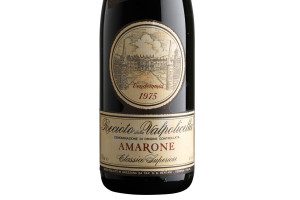 Bertani, Docg Amarone della Valpolicella Classico Superiore 1975