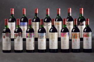Basso Monferrato's Hic et Nunc brand among Italy's best workplaces -  WineNews