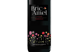 Marchesi di Barolo, Doc Langhe Nebbiolo Bric Amel 2020