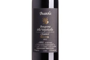 Tommaso Bussola, Docg Amarone della Valpolicella Classico TB Riserva 2011