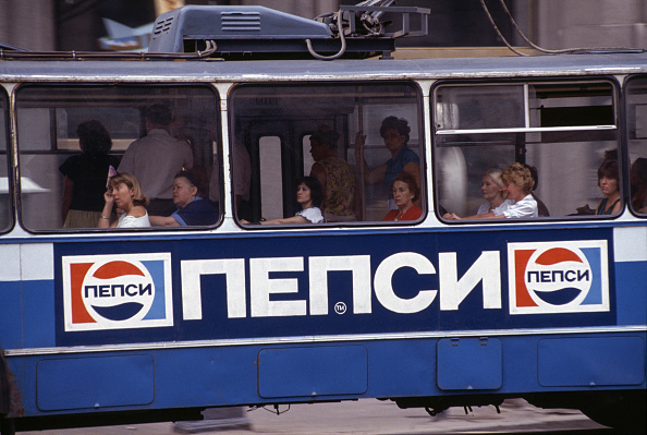 Una pubblicità della Pepsi su un tram russo negli anni Ottanta