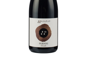 Olianas, Isola dei Nuraghi Igt Bovale Perdixi 2019