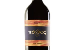 Stefano Antonucci, Marche Igt Rosso pàthos 2018