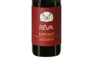 Réva, Docg Barolo Lazzarito 2016