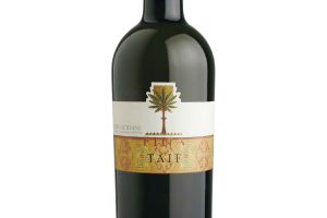 Cantine Fina, Terre Siciliane Igt Zibibbo Taif 2021