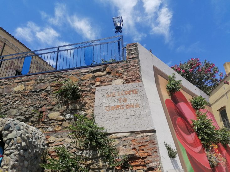 Gorgona - Mosaico Benvenuti