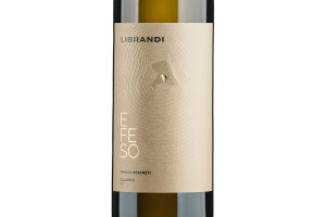 Librandi, Calabria Igt Bianco Efeso 2020