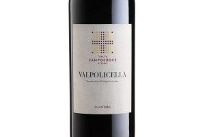 SalvaTerra, Doc Valpolicella Campocroce 2018