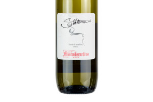 Mastroberardino, Docg Fiano di Avellino Stilèma 2017