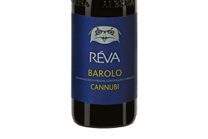 Réva, Docg Barolo Cannubi 2018